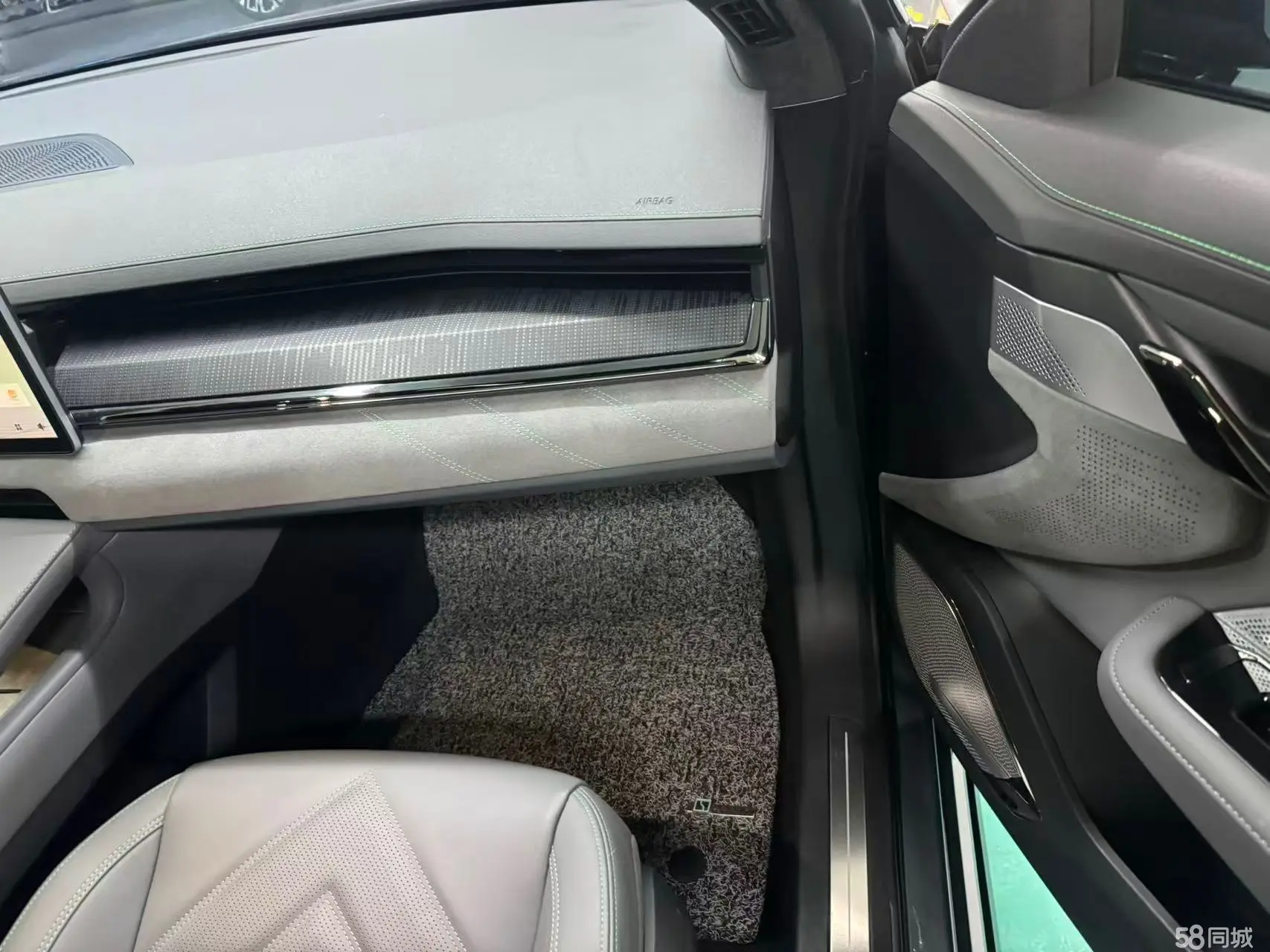 Zeekr 001 FR 2022 imagen de coche #13