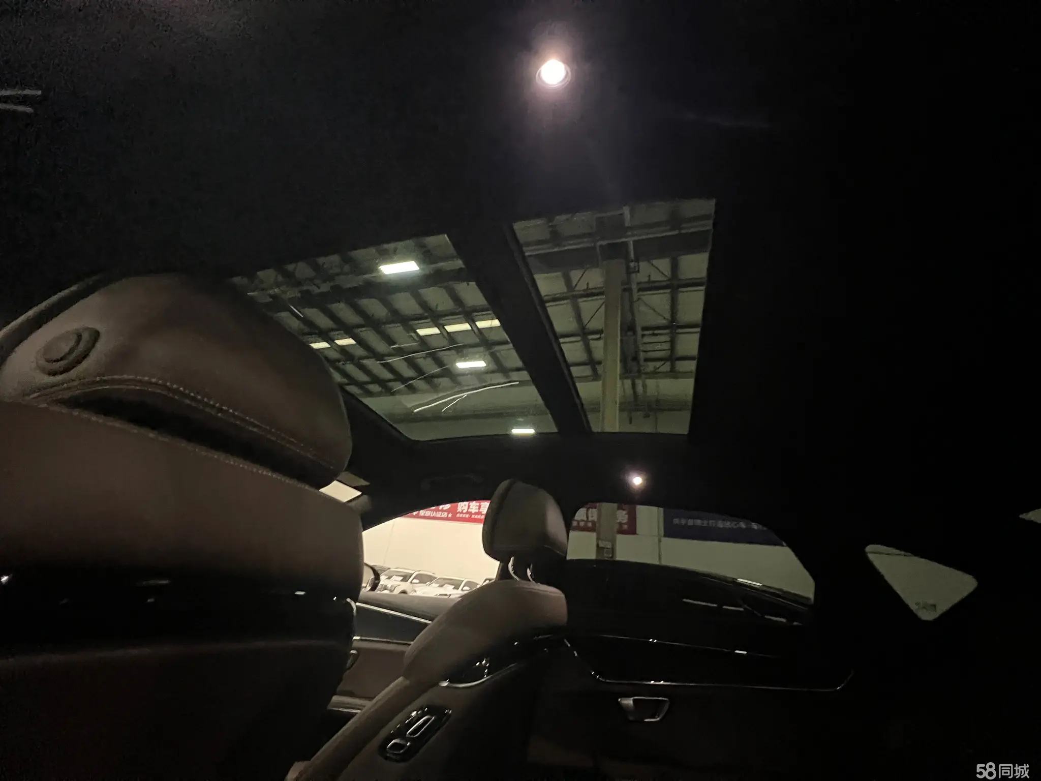 BYD Han 2021 صورة سيارة #13