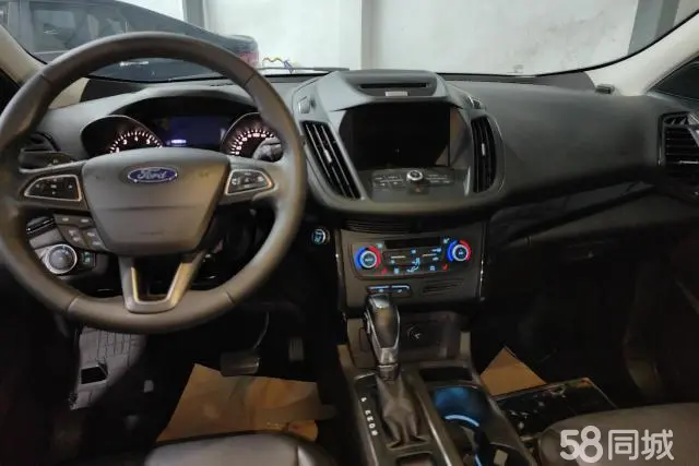 Ford Kuga 2017 #13 Ford Kuga 2017 imagem de carro #13