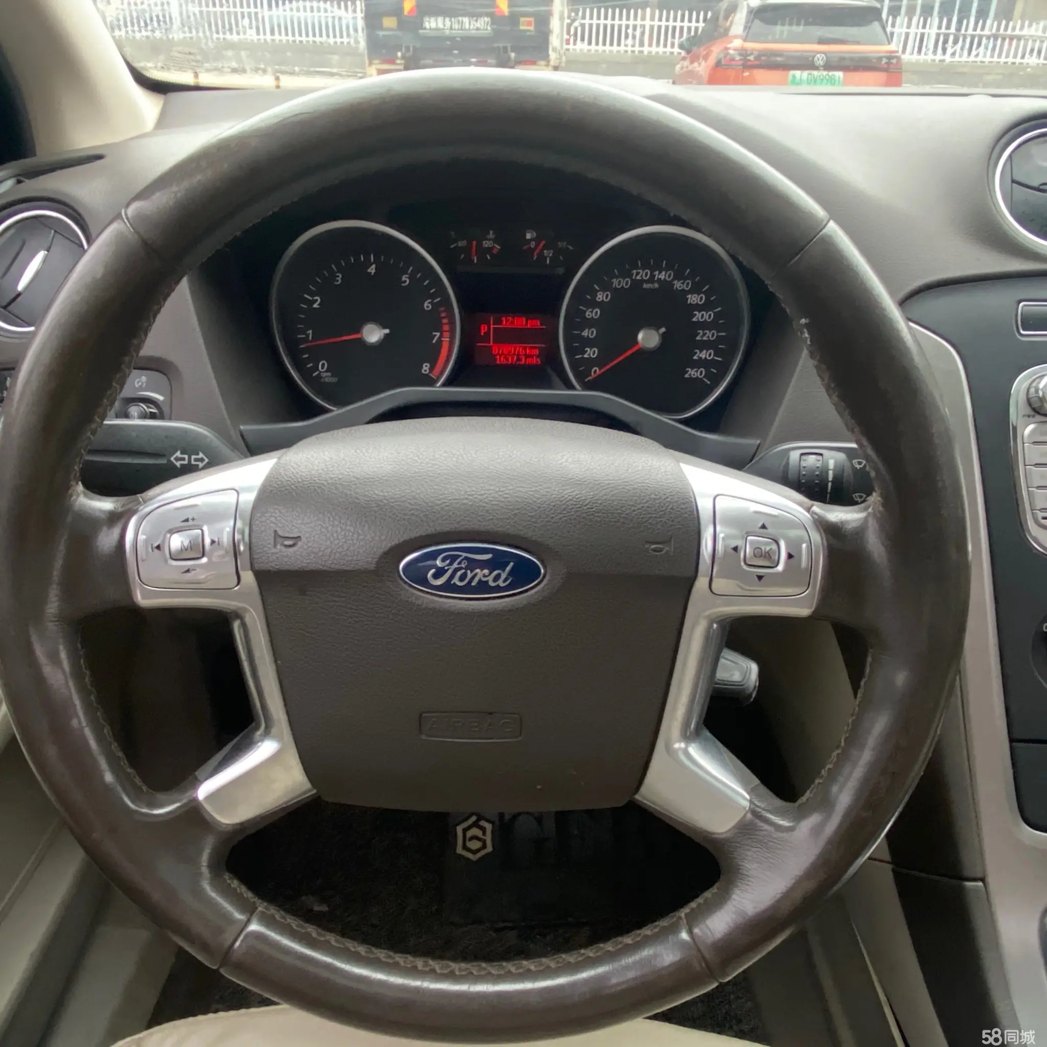 Ford Zhisheng 2016 immagine di auto #13