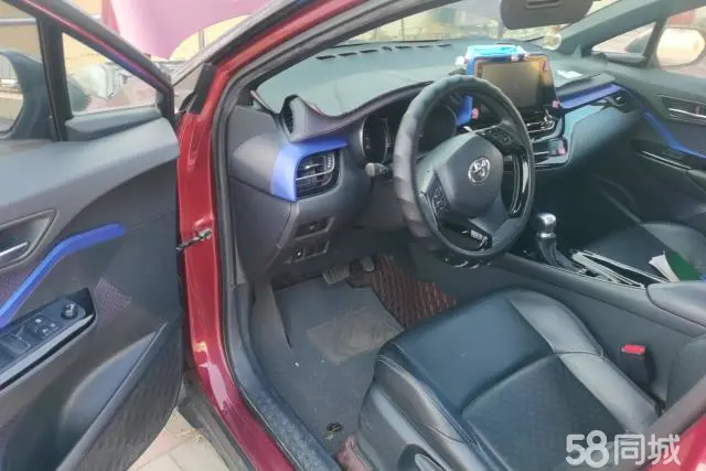 Toyota Izoa 2020 immagine di auto #13