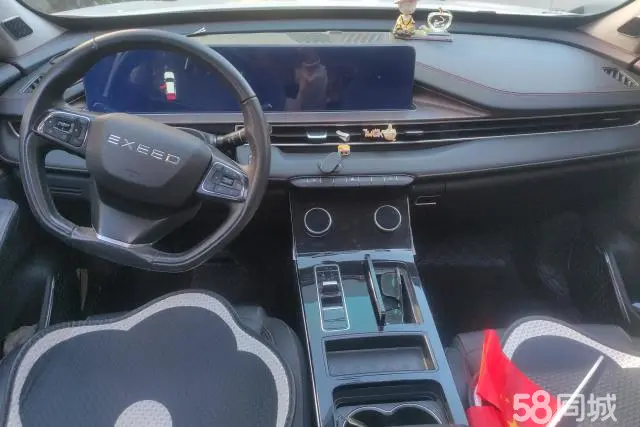 Exceed Chasing Wind 2021 #13 Exceed Chasing Wind 2021 car image #13