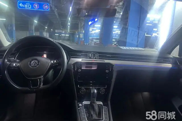 Volkswagen Variant New Energy 2020 #13 Volkswagen Variant New Energy 2020 imagem de carro #13