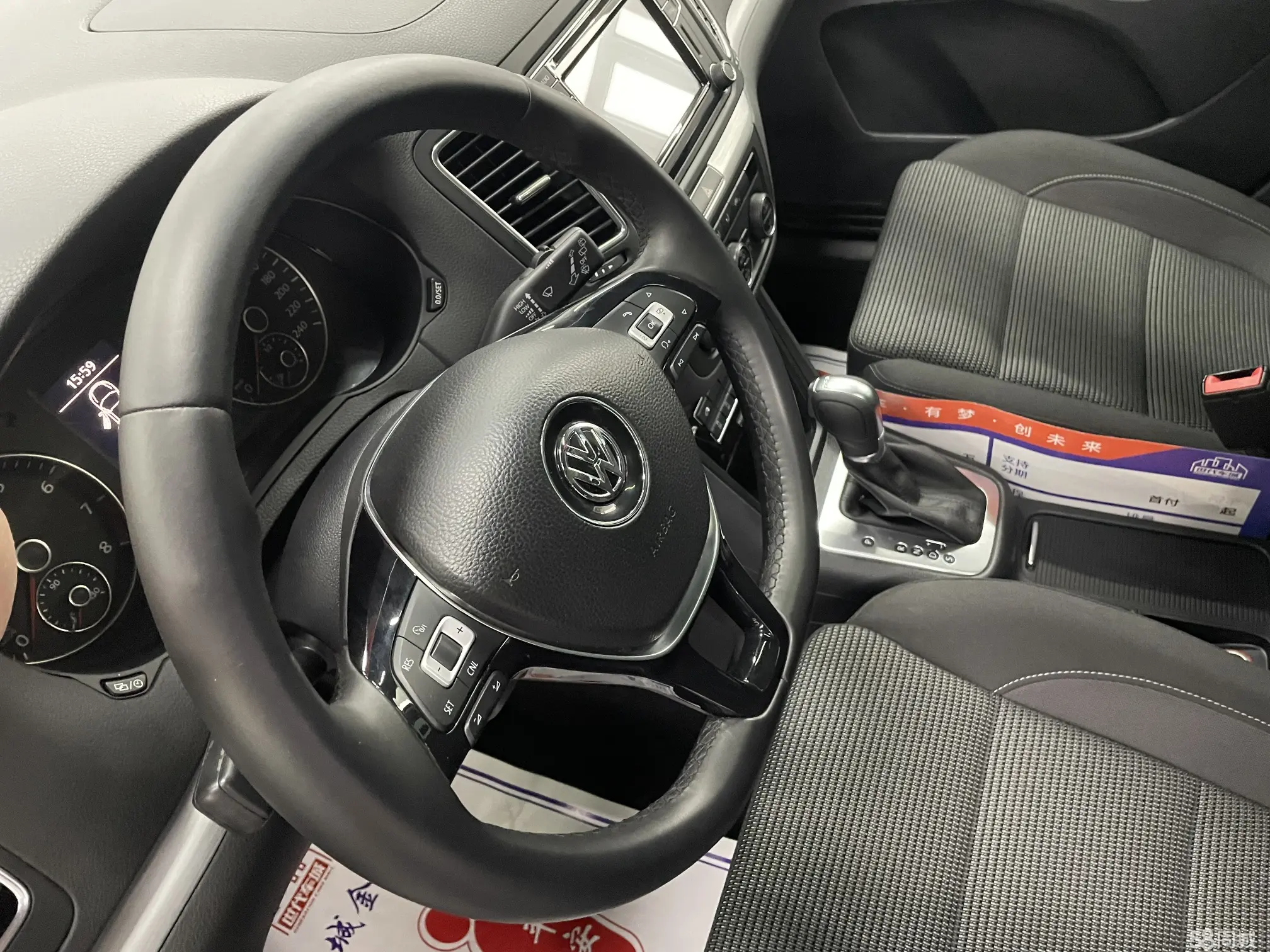 Volkswagen Sharan 2018 #13 Volkswagen Sharan 2018 image de voiture #13