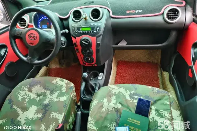 BYD F0 2017 car image #13