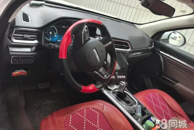 Haval F5 2018 car image #13