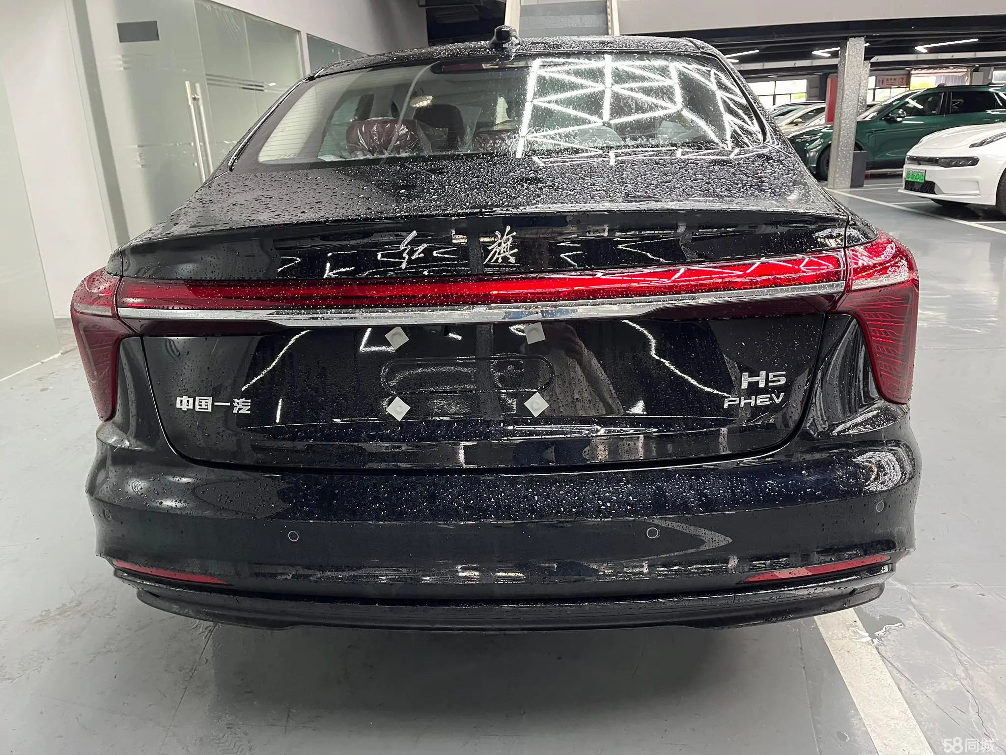 HongQi H5 2025 car image #13