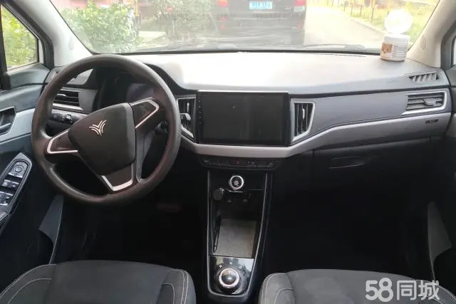 Neta N01 2020 #13 Neta N01 2020 immagine di auto #13