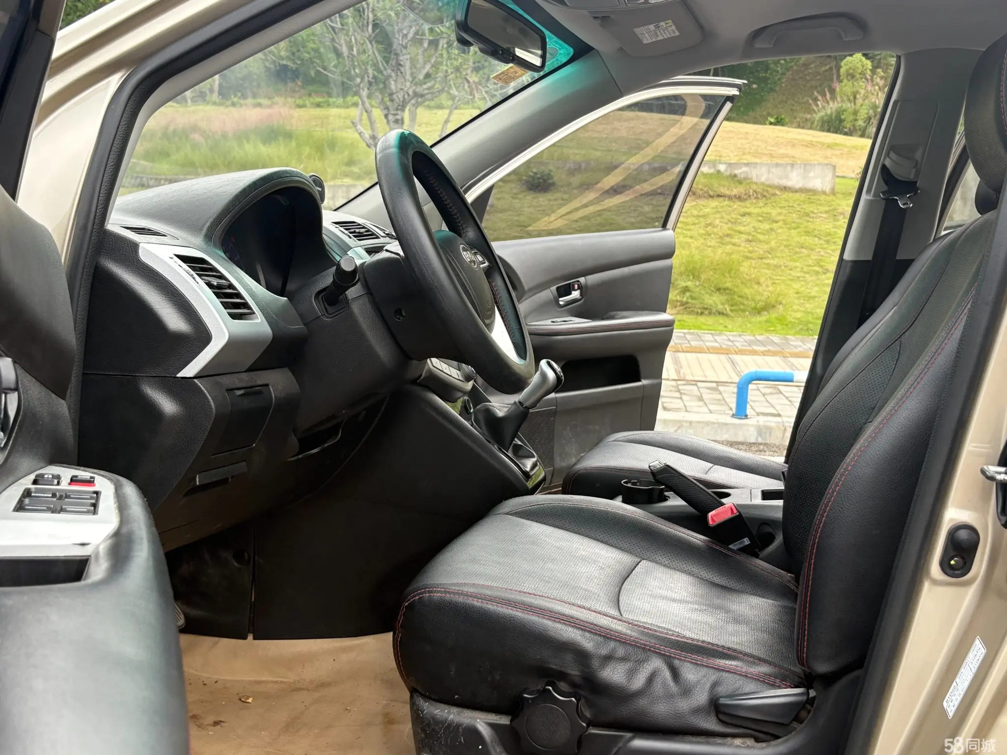 BYD S6 2015 car image #13