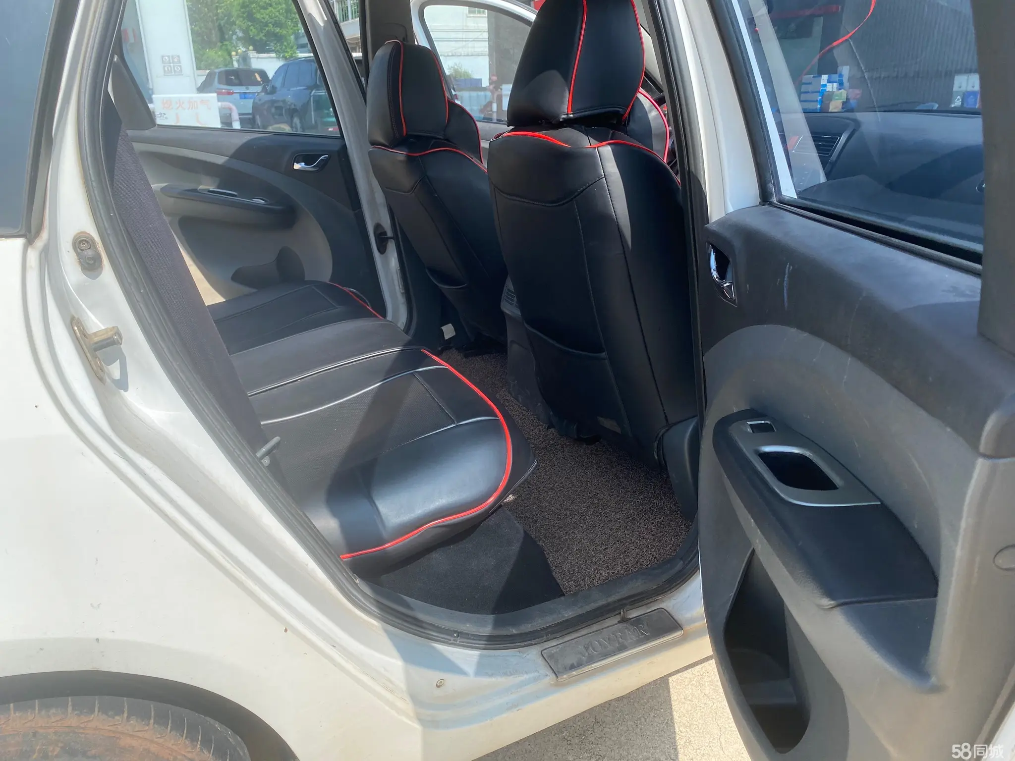 Forthing JOYEAR 2013 immagine di auto #13