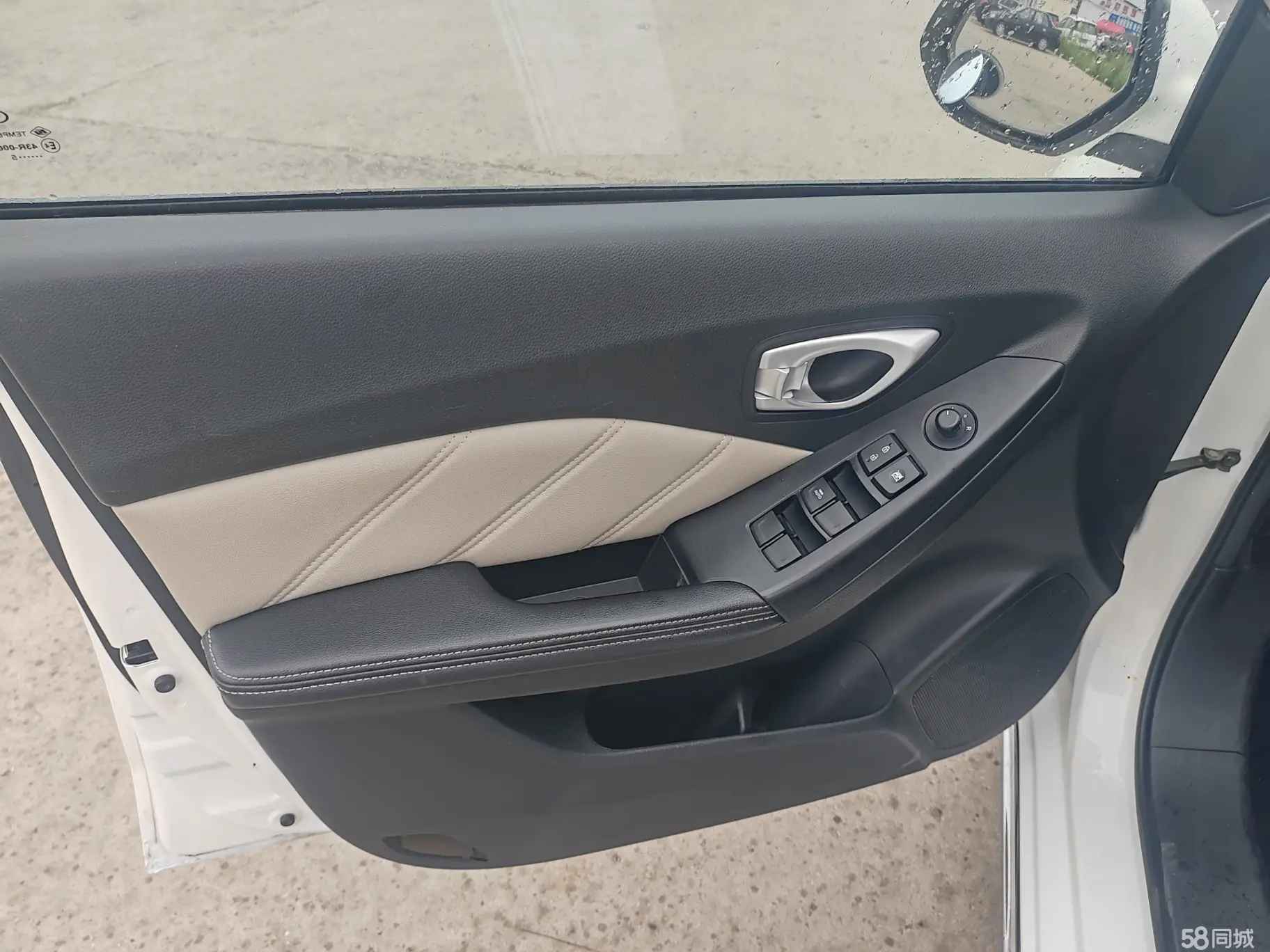 GAC Trumpchi GA3S 2015 imagem de carro #13