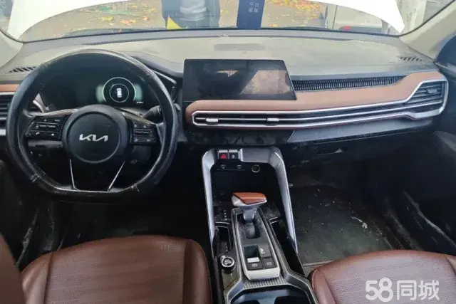 Kia 2023 image de voiture #13