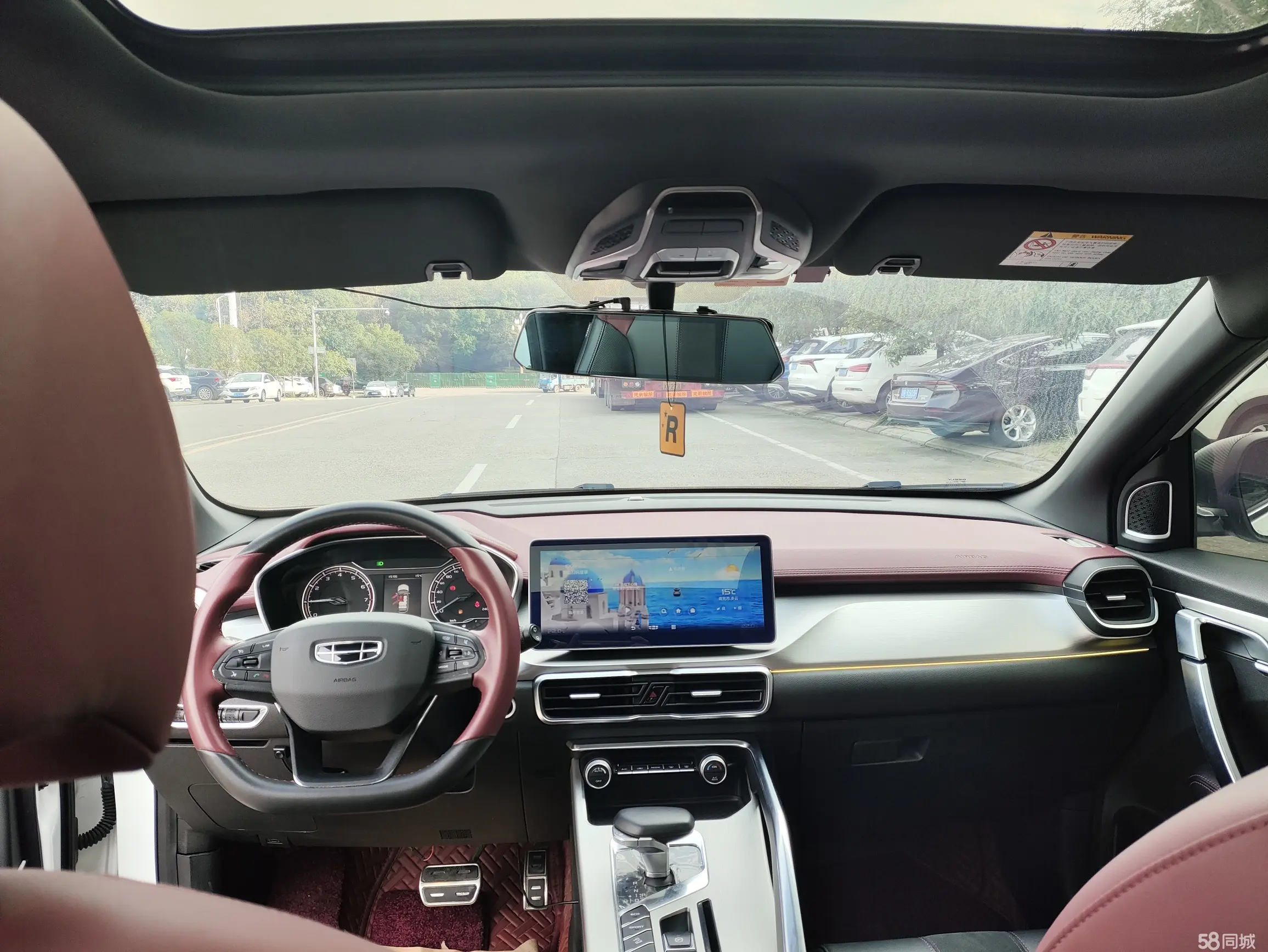 GEELY Coolray 2022 car image #13