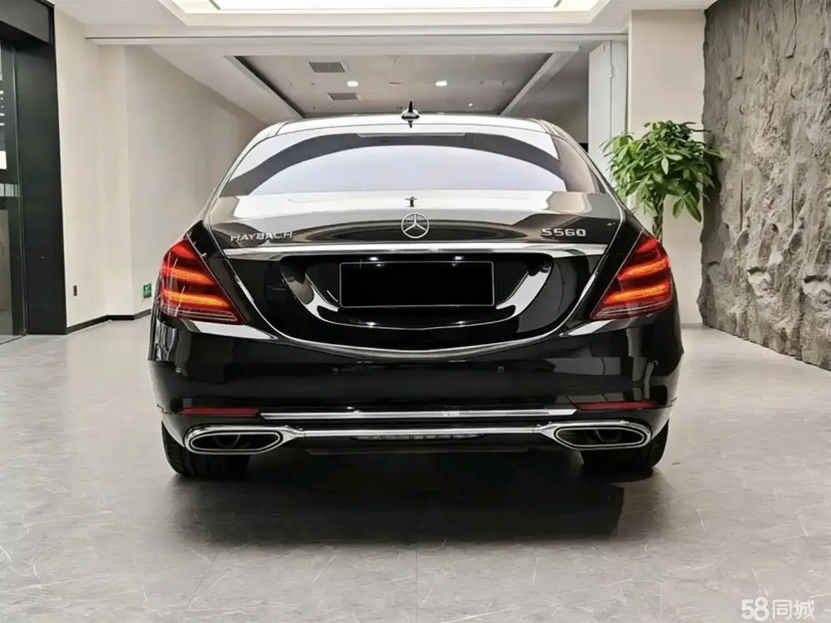 Mercedes-Benz Maybach S Class 2016 car image #13