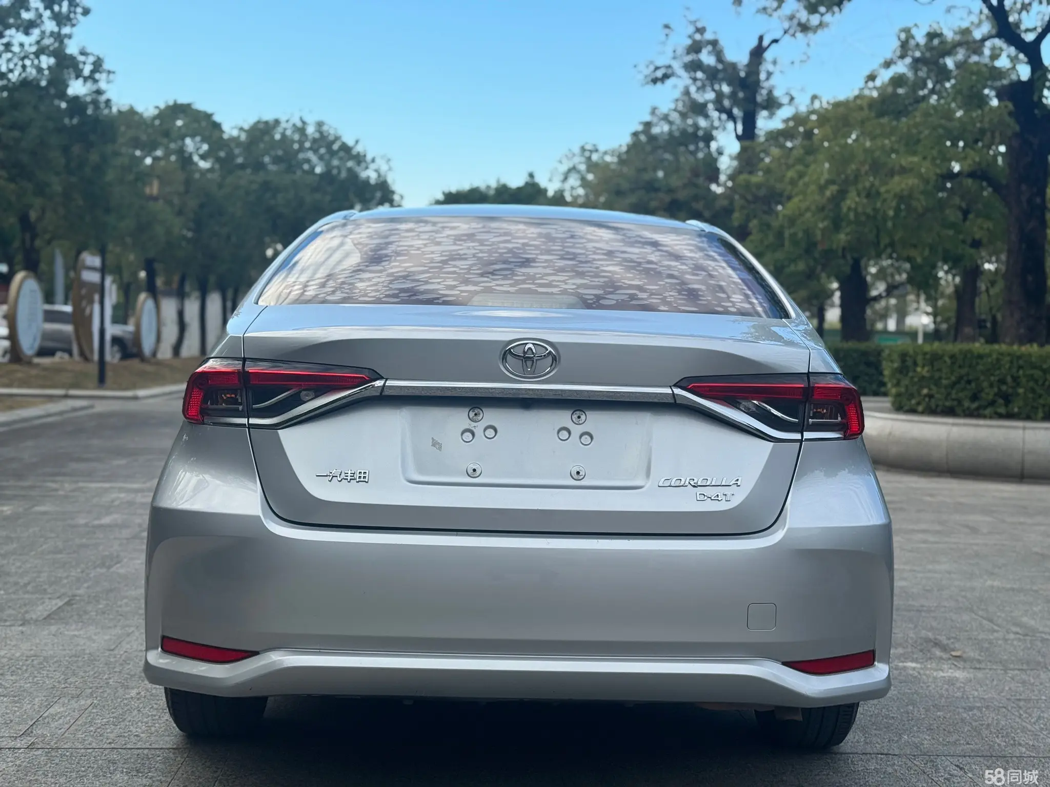 Toyota Corolla 2020 car image #13