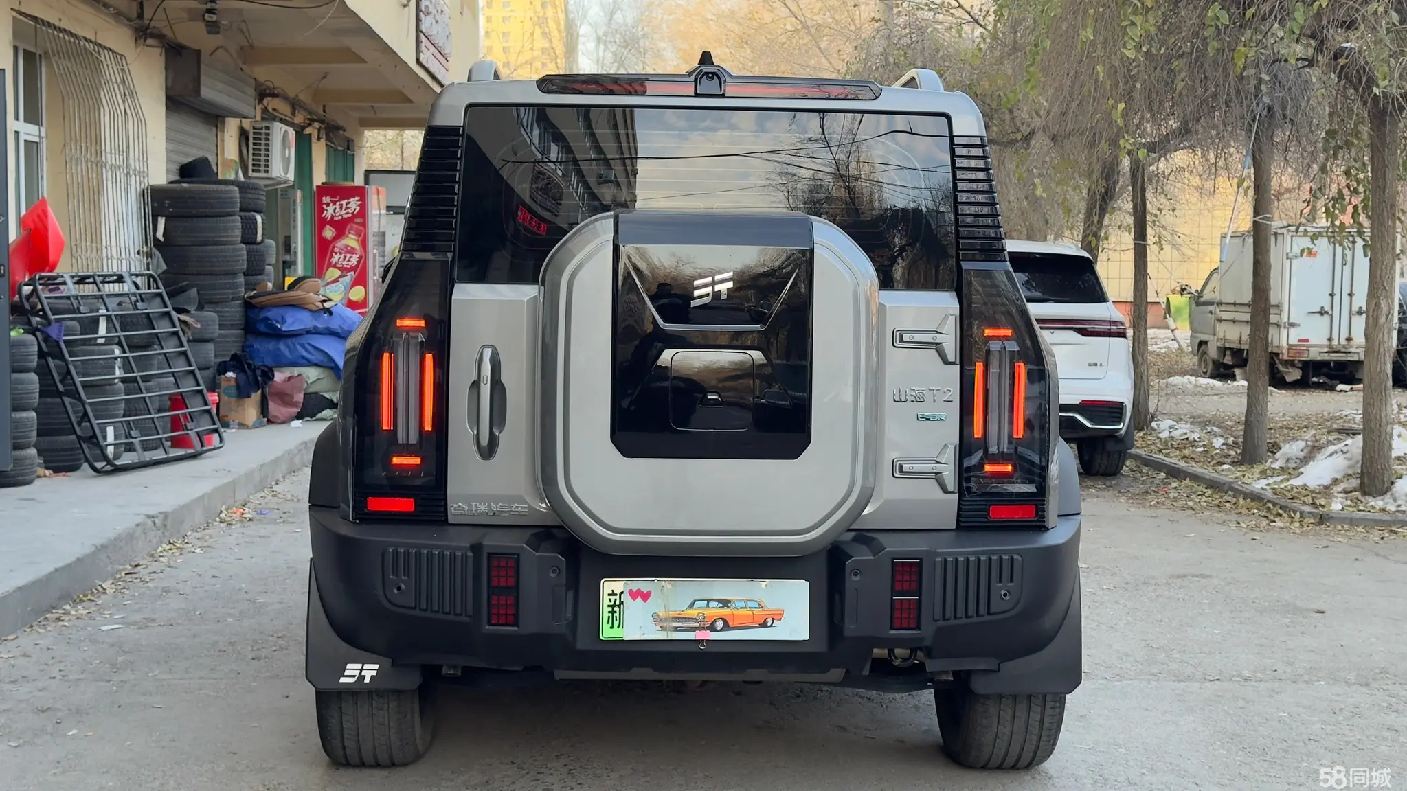 Jetour Shanhai 2024 car image #13