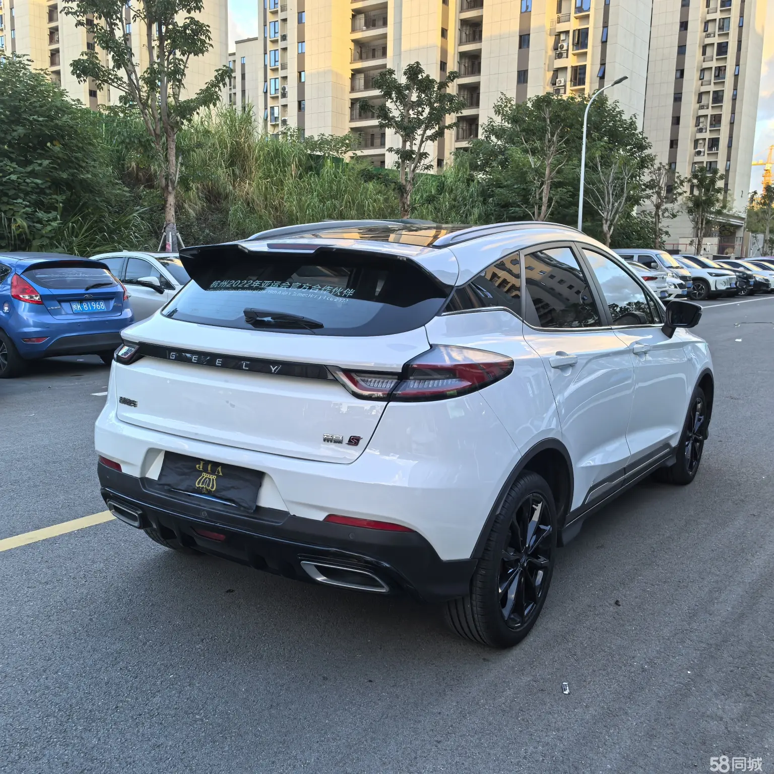 GEELY Emgrand S 2021 imagem de carro #13