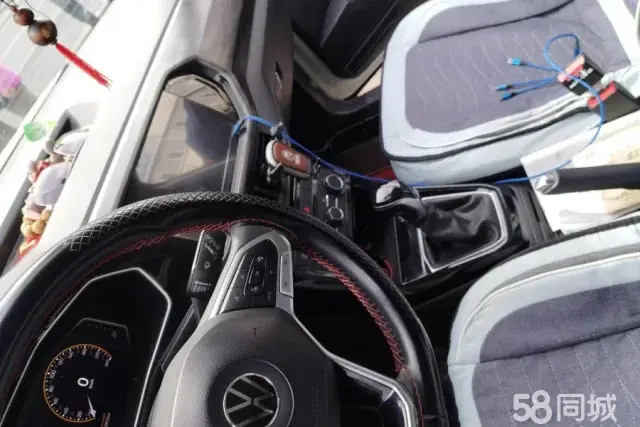 Volkswagen Tacqua 2020 car image #13