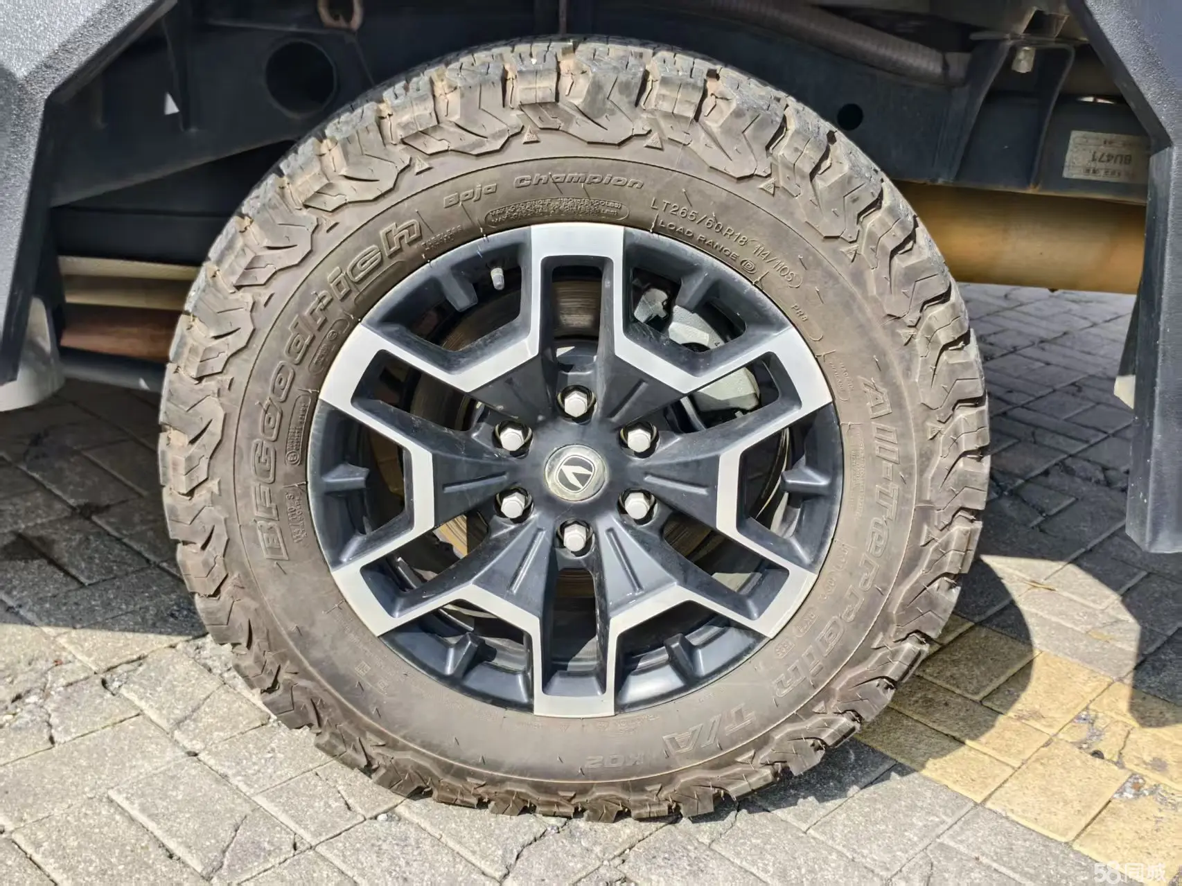 Changan Hunter 2024 imagem de carro #13