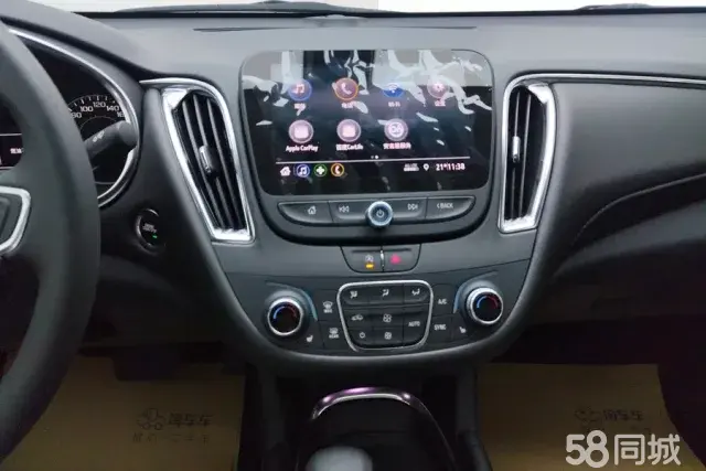 Chevrolet Malibu XL 2025 car image #13