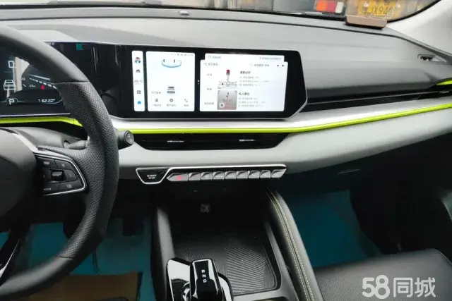 GEELY Coolray 2024 car image #13