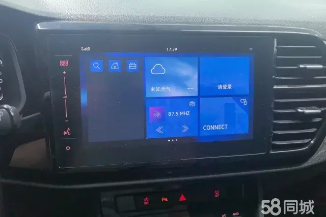 捷达 捷达VS7 2020 汽车图片 #13