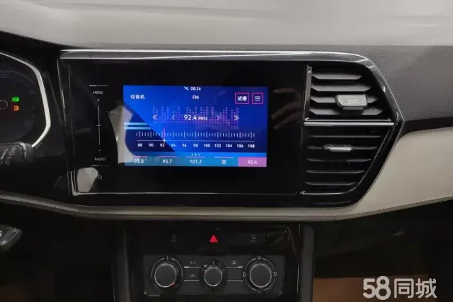 Jetta VS5 2023 #13 Jetta VS5 2023 car image #13