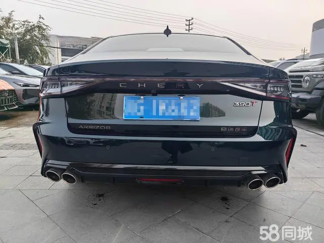 Chery Arrizo 8 2023 car image #13