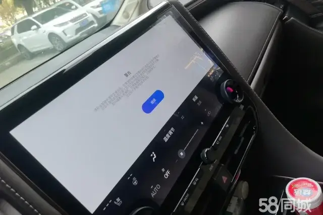 Toyota Alphard 2024 immagine di auto #13