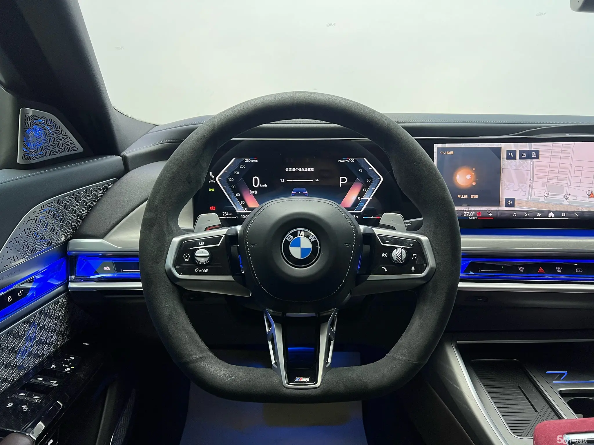 BMW 7 Series 2023 #13 BMW 7 Series 2023 car image #13