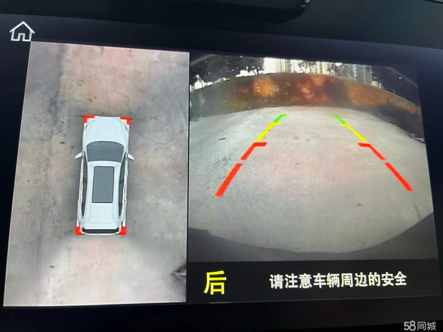 Jetour X70 2019 #13 Jetour X70 2019 صورة سيارة #13