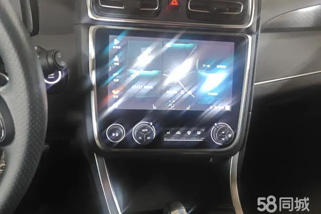 Lynk & Co 01 EM-P 2020 car image #13