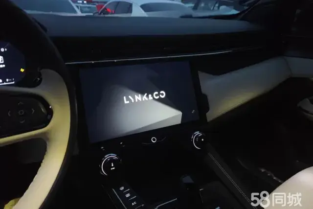 Lynk & Co 01 EM-P 2022 car image #13