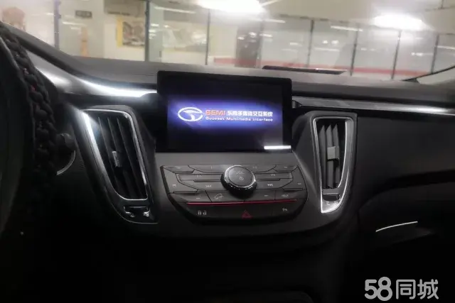 Soueast DX7 2017 car image #13