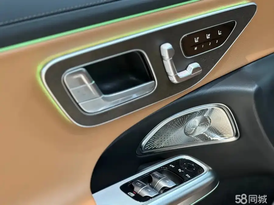 Mercedes-Benz E Class 2025 car image #13