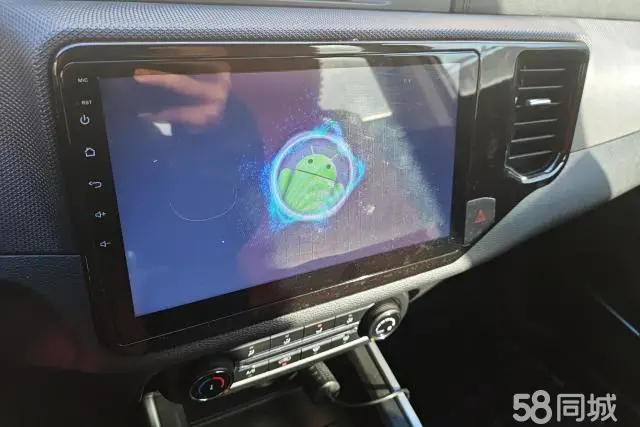 Chery Tiggo 5x 2020 car image #13