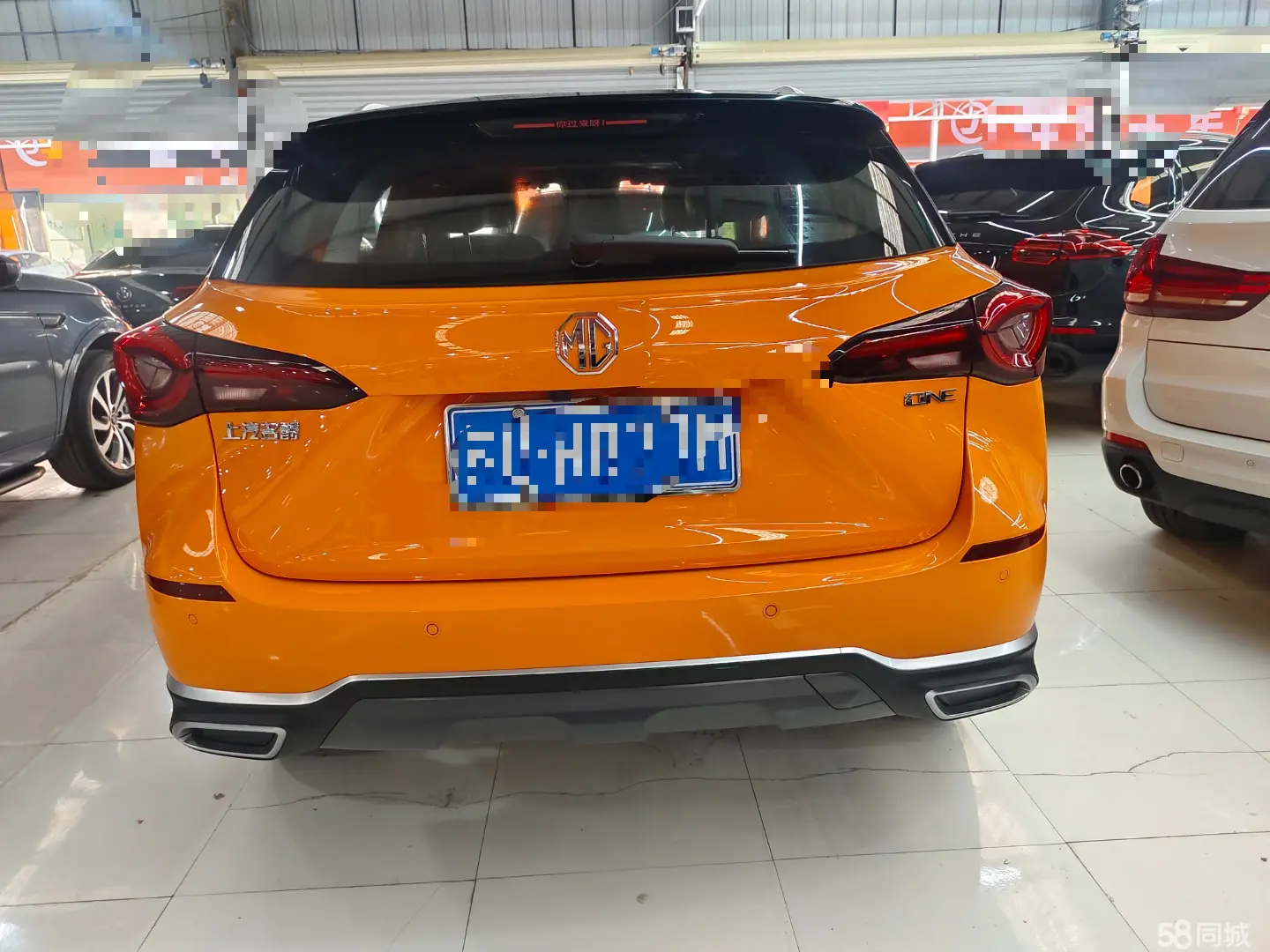 MG ONE 2023 car image #13