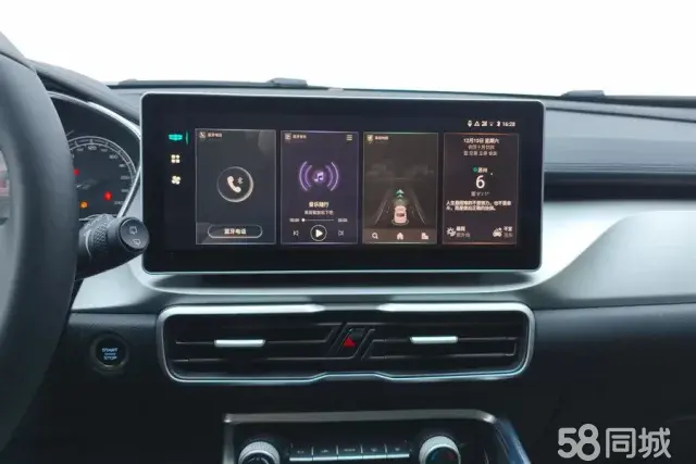 GEELY Coolray 2025 #13 GEELY Coolray 2025 immagine di auto #13