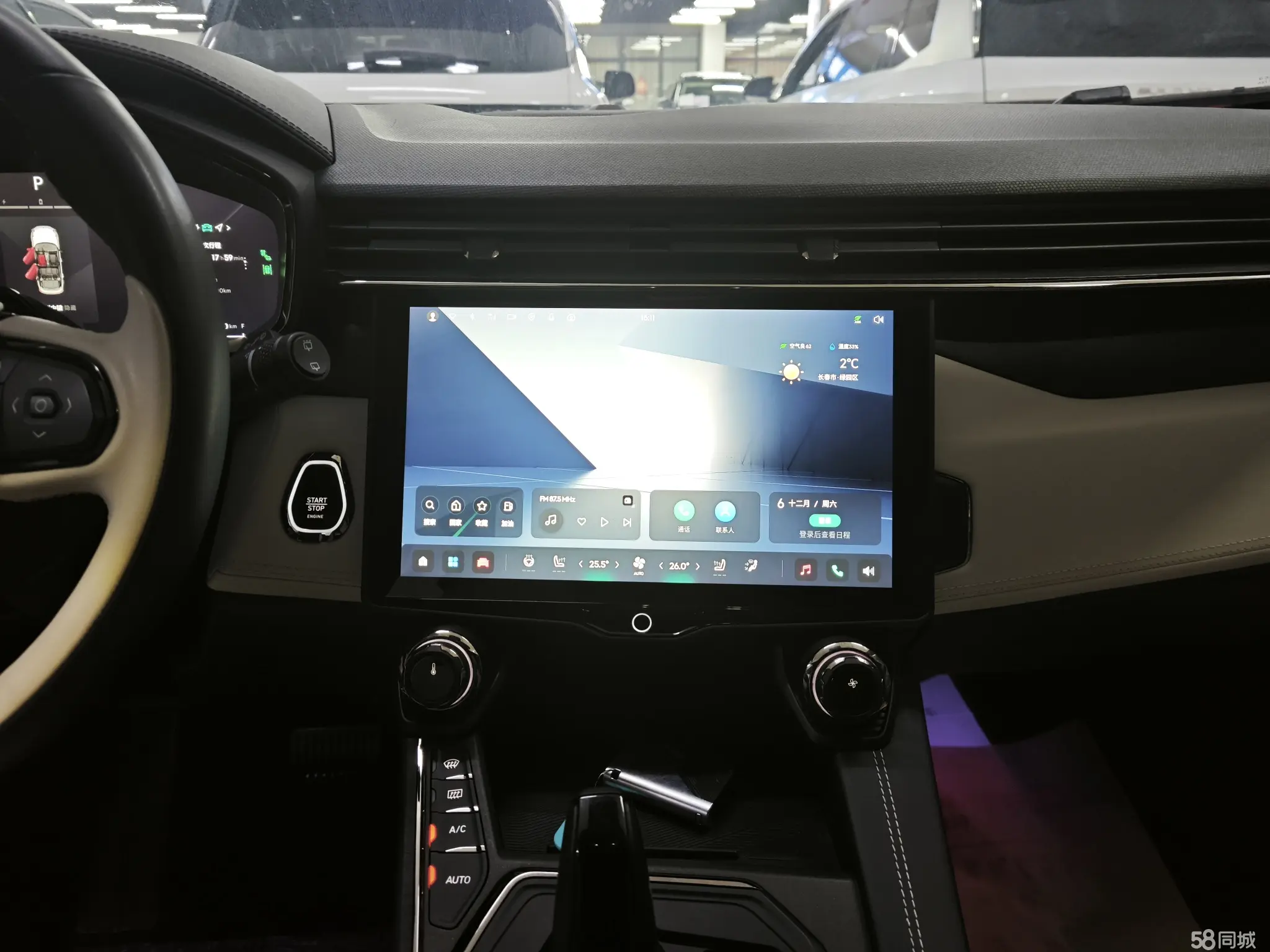 Lynk & Co 01 EM-P 2022 #13 Lynk & Co 01 EM-P 2022 car image #13