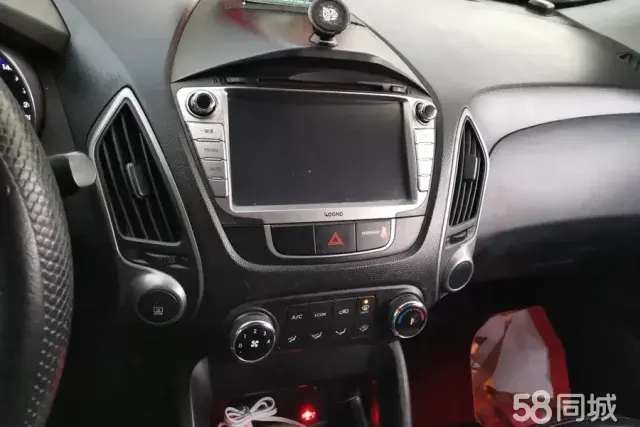 Hyundai ix35 2014 #13 Hyundai ix35 2014 car image #13