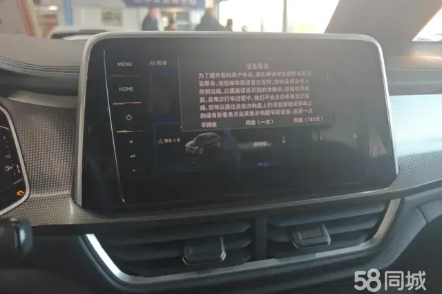 Volkswagen T-Roc 2023 car image #13