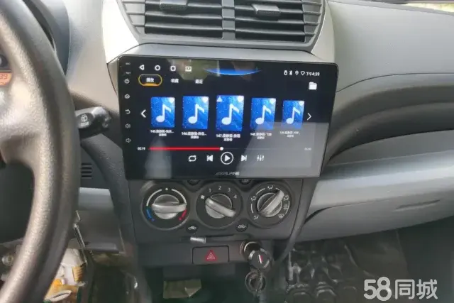 Suzuki Alto 2014 imagem de carro #13