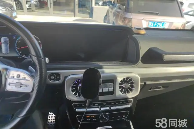 Mercedes-Benz G Class 2022 #13 Mercedes-Benz G Class 2022 immagine di auto #13