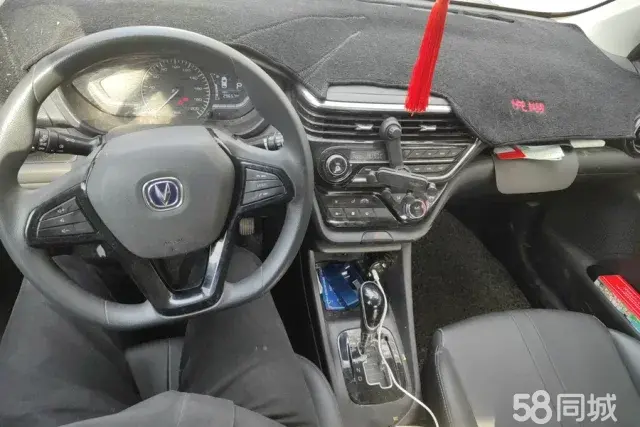 Changan Alsvin 2021 car image #13