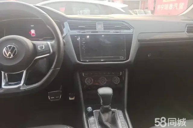 Volkswagen Tiguan L New Energy 2020 изображение автомобиля #13