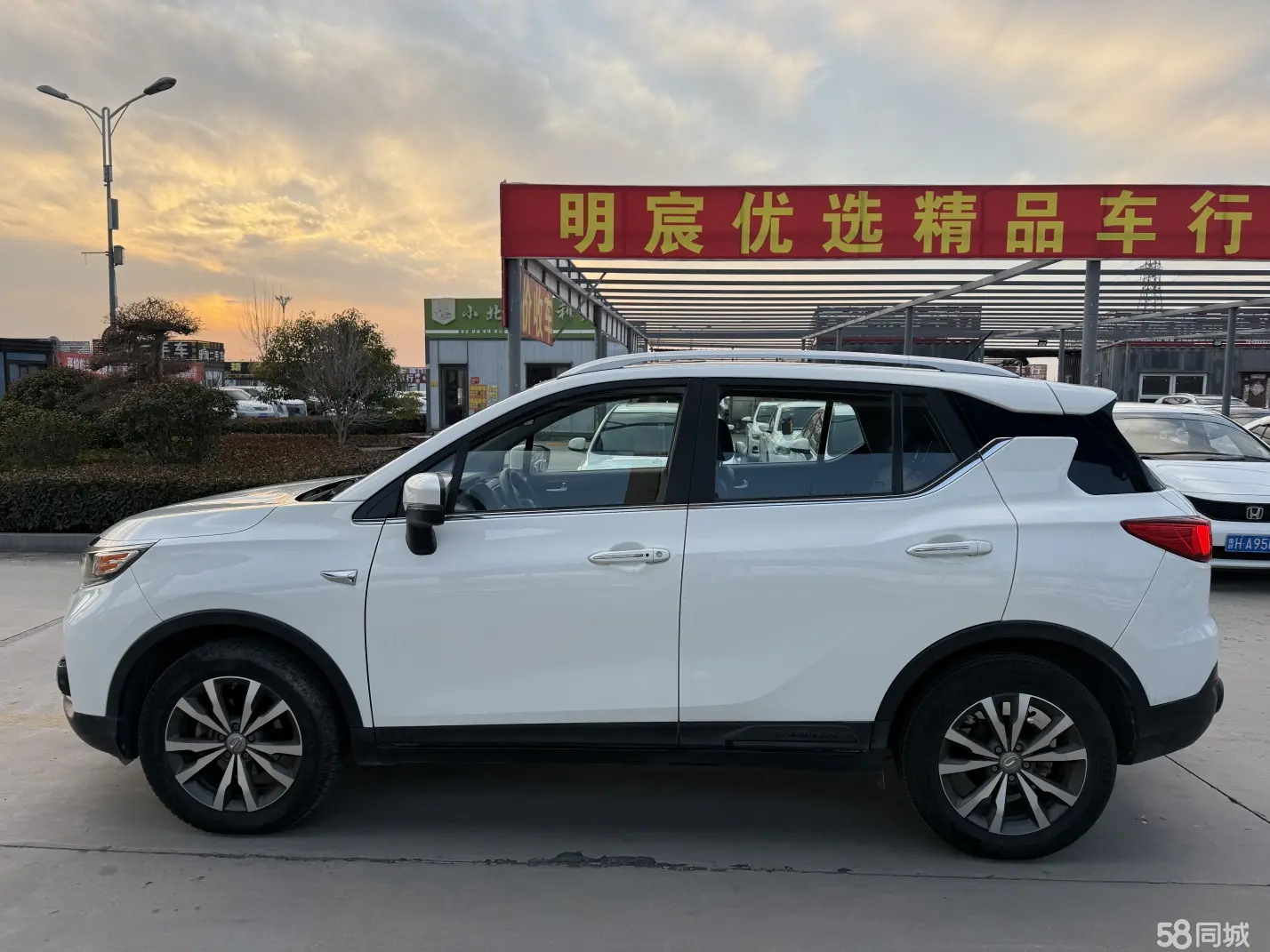GAC Trumpchi GS3 2020 car image #13