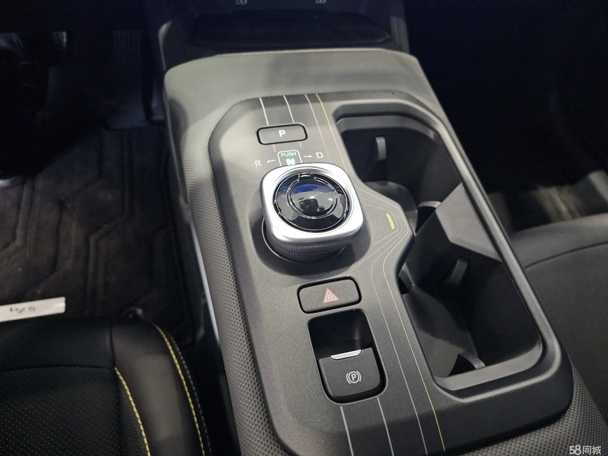 Toyota bZ5 2025 #13 Toyota bZ5 2025 car image #13