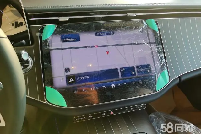 Mercedes-Benz E Class 2025 car image #13