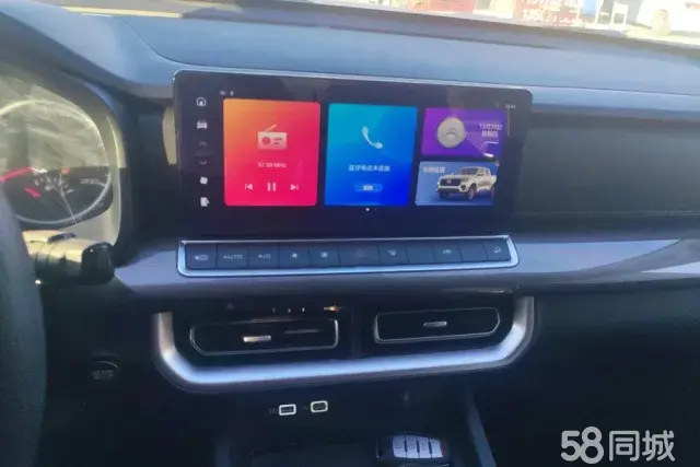 Great Wall Poer 2023 car image #13