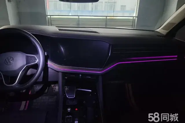 Volkswagen Touareg 2022 car image #13